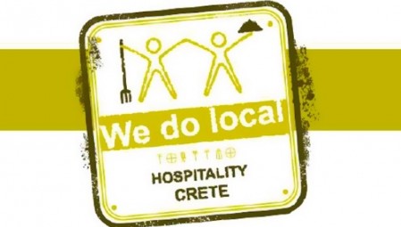 Παρουσίαση του σήματος «We do local»!